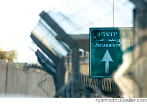 091026-jerusalem-fence-wall